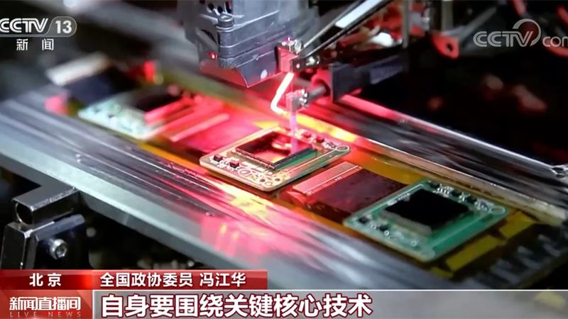 企业网络安全态势感知：揭秘其核心功能与选型要点