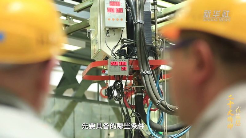 边缘计算平台：构建智能时代的基石**