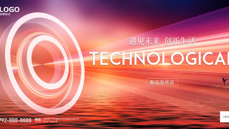边缘计算网关：如何高效配置与优化**